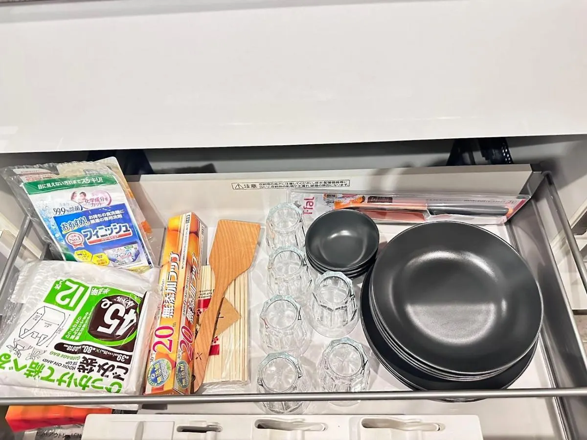Apartment 涩谷中心独层民宿